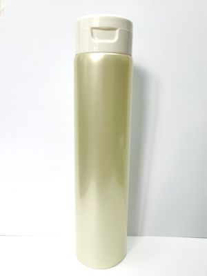 BB Krem 100ml Kozmetik Ambalaj Tüpü