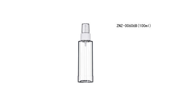 50ML Seyahat Parfüm Doldurulabilir Şişe